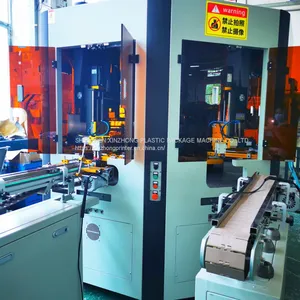 Automatic 2 Color Cylindrical Round Screen Printer for Plastic Glass Cosmetic Jar Bottle Container Silk Screen and Hot Foil Stamping Printing Machine thumbnail-1