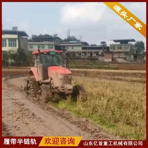 Tractor Track Chassis to Prevent Sinking thumbnail-5