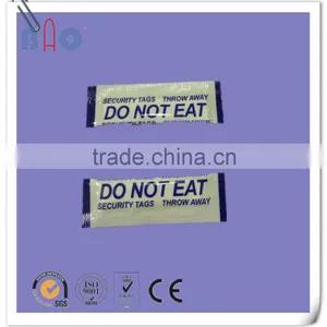 New High Quality Food Alarm Am Label DR for Food in Supermarkets thumbnail-2