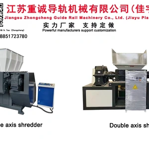 Jiangsu Zhongcheng Guide Rail Machinery Co., Ltd. company overview - view 1 thumbnail