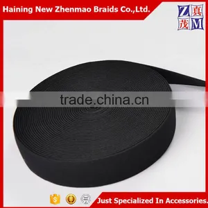 Wholesale 2 cm Black Nylon Elastic Webbing thumbnail-3