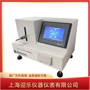 Guide Tube Guide Wire Rupture Tester thumbnail-1