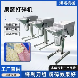 Fruit and Vegetable Crusher, Pineapple Puree Maker, Stainless Steel Chili Crushing Equipment thumbnail-4