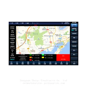 Ceyear 4025D Handheld Spectrum Analyzer，9kHz to 20GHz thumbnail-5