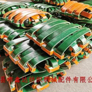 Loom Buffer Band B404R B407R B408R B409R B410R 3300-2 And R00-1 Textile Rubber Spare Parts For Picking Set thumbnail-5