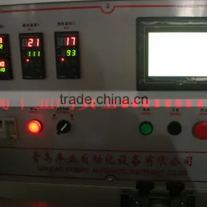 FB450/120 Bandage Automatic Packing Machine Heat Shrink USD15000 thumbnail-4