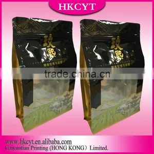 Bopp Square Bottom Plastic Zipper Bag thumbnail-1