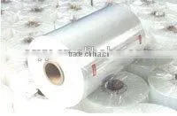 Plastic Pouch thumbnail-5