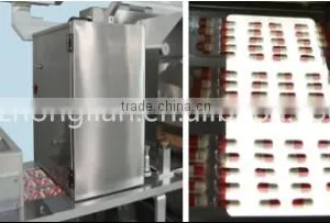 DPB-260 High Quality Automatic Blister Packing Machine for Pharmaceutical Quality Choice thumbnail-3