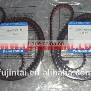 SMT Accessories CM402(602)T BELT N510058601AA thumbnail-1