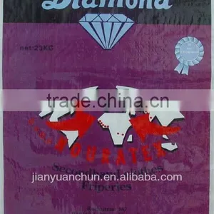 High Quality PP Woven Bags for Fertilizer thumbnail-1