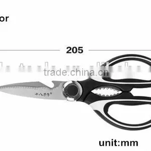 Multifuctional Plastic and Rubber Handle Special Blade Kitchen Scissor thumbnail-4