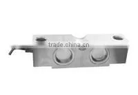 ERGUNLAR GROUP LOADCELL for Truck Scale, Railway Scale, Floor Scale thumbnail-1