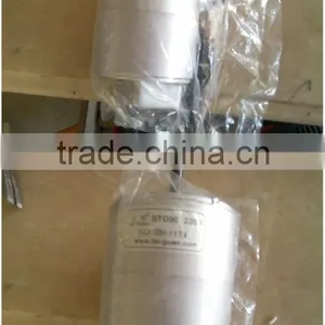 Deduster/duster/dedusting/fan Motor/fan Blade/ thumbnail-1
