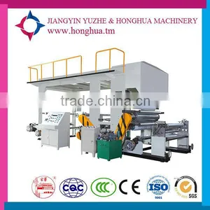 Hot Melt Adhesive Lamination and Coater thumbnail-1