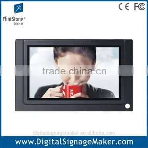7 Inch Retail Store Point of Purchase Video Display thumbnail-1