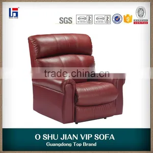 VIP Home Theater Reclining Sofa in Leather SJ5803 thumbnail-1