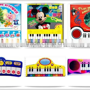 Baby Sound Piano In Multiple Colors thumbnail-1