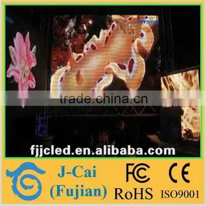 P5 High Resolution Video Module thumbnail-1