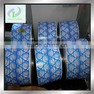 Fully Automatic Punching Machine for Die Cut Foil Lid thumbnail-6