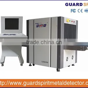 Cheap Airport X-ray Security Inspection System.baggage Security Check Equipment XJ6550 thumbnail-1