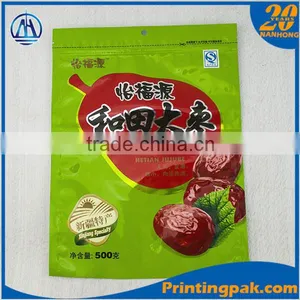 Alum Foil Eco Friendly Food Pouch Packaging Custom Printed Plastic thumbnail-3