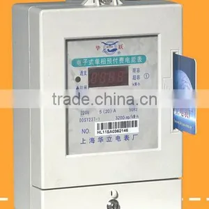 6mm AR Glass for Electric Meter thumbnail-1