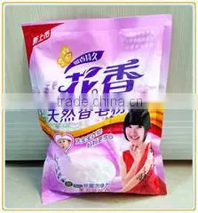 Shandong Libaile Food Co., Ltd. company overview - view 3 thumbnail