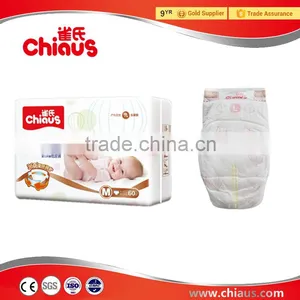 Sunny Baby Diapers With Soft Backsheet and Elastic Band thumbnail-1