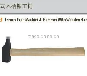 French Type Machinist Hammer With Wooden Handle thumbnail-1