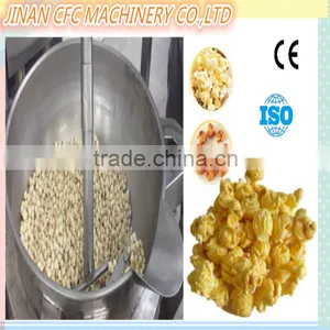 Automatic Puffed Popcorn Machine thumbnail-1