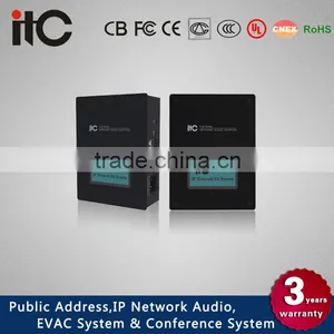ITC T-6705U IP Public Address System for School thumbnail-1