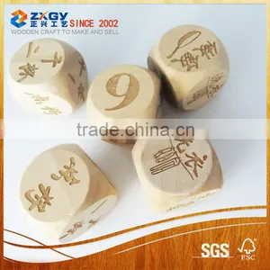 16mm Party Use Custom Play Game Laser Logo Wood Dice thumbnail-1