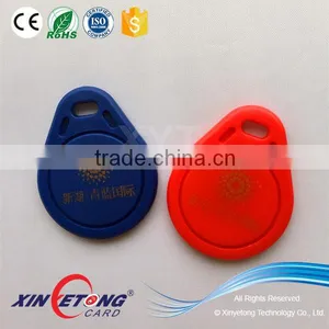 Colorful RFID Keyfob/ RFID Keychain for Access Control thumbnail-2