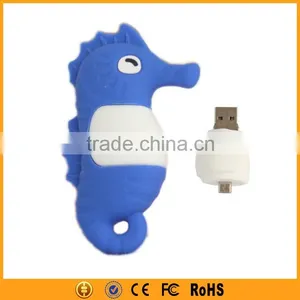 2015 New Novelty Shape Sea Horse OTG Cartoon Character USB Flash Drive Quality Choice thumbnail-3