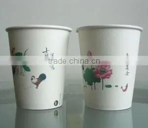 Eco-friendly Material Top Quality Logo Printed Custom Paper Cup thumbnail-1