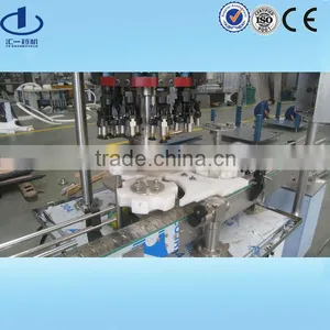 Vials IV Infusion Packing Turnkey Project thumbnail-1