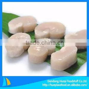 Supply Various Hot Sale Frozen Comb Pen Shell With Low Price thumbnail-1