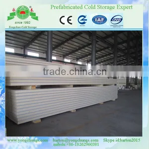 Hay Baler Room Doors Supermarket Refrigerator thumbnail-1