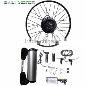 SAILI MOTOR Electric Bicycle Conversion Kit thumbnail-3