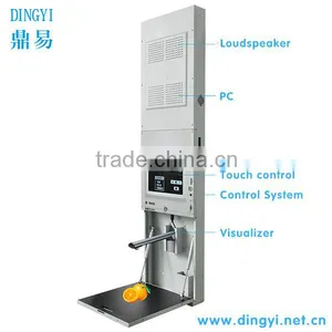 Computer Visualizer Speaker Integrated School Multifunction Computer thumbnail-1