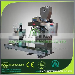 New High Quality Advanced Yam Flour Filling Machine thumbnail-4