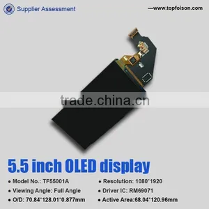 5.5inch OLED Touch Screen 1080*1920 Resolution With CTP Driver IC thumbnail-2