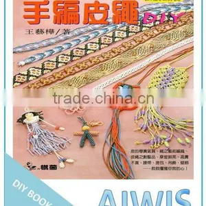 DIY Professional Series -20 DIY Hand-woven Leather Cord DIY Book thumbnail-1