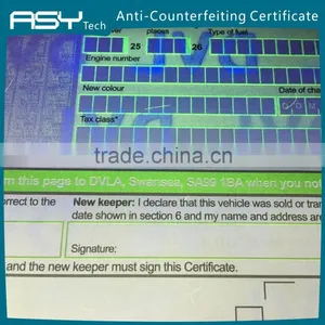 Watermark Paper Security Certificate thumbnail-2