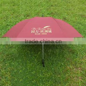 Hot Sale Fan Umbrella thumbnail-1