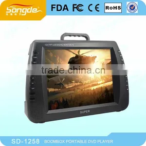 Good Quality Wide Screen Boombox DVD Player With USB Port thumbnail-6
