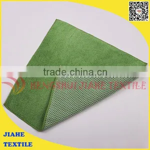 Microfiber Towel Tea Towel thumbnail-6
