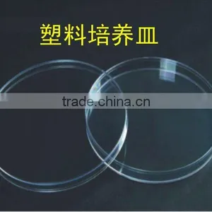 LAB ROUND COVER GLASS CE ISO FACTORY thumbnail-2
