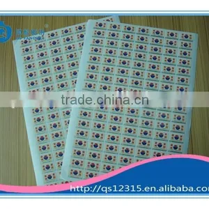 Self Adhesive Stickers Label thumbnail-2